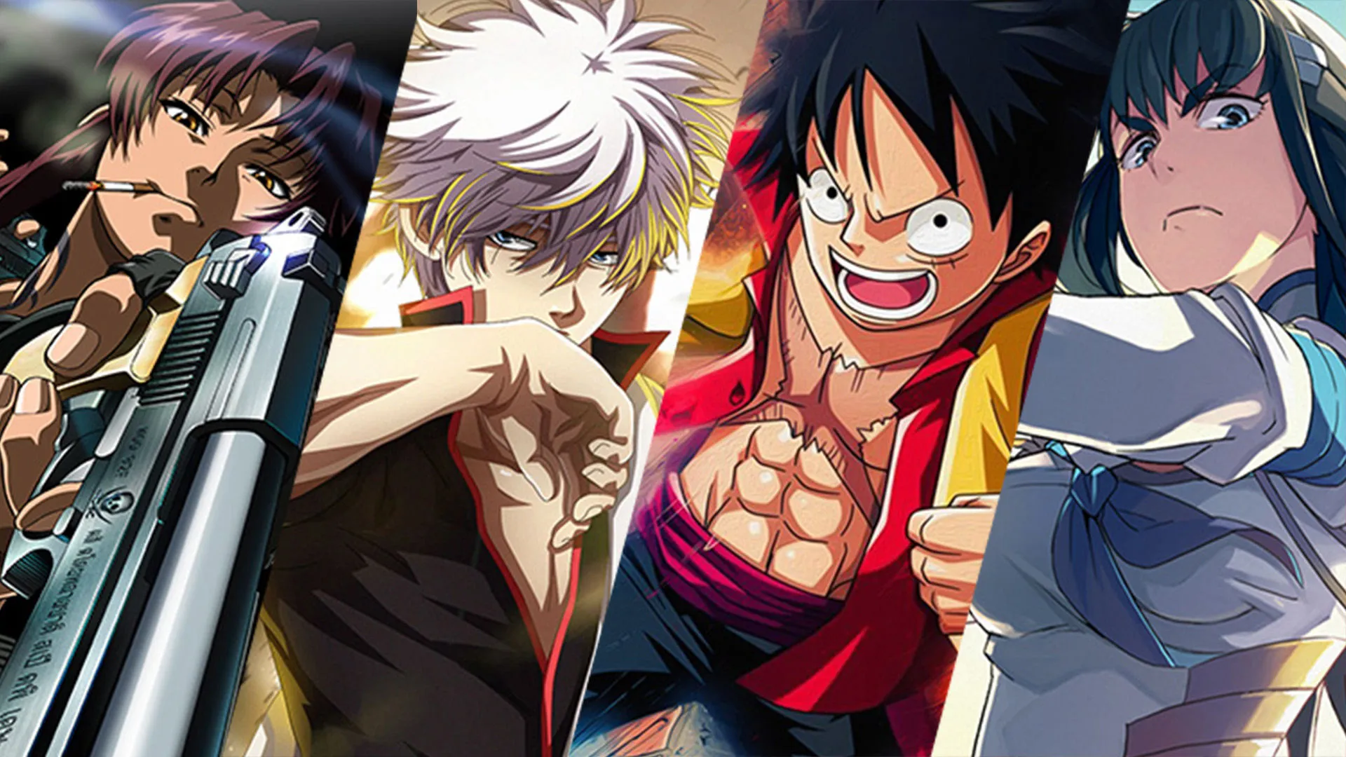 هیجان انگیز