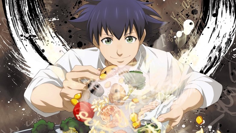 دانلود انیمه Fermat no Ryouri آشپزی فرما