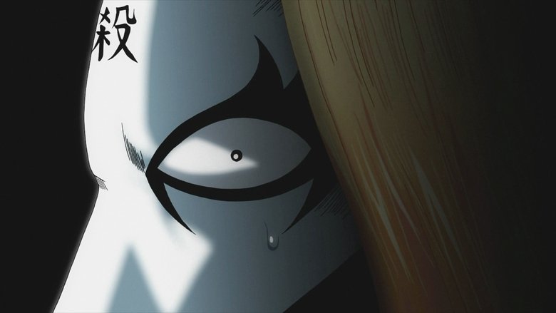 تماشای انیمه Detroit Metal City