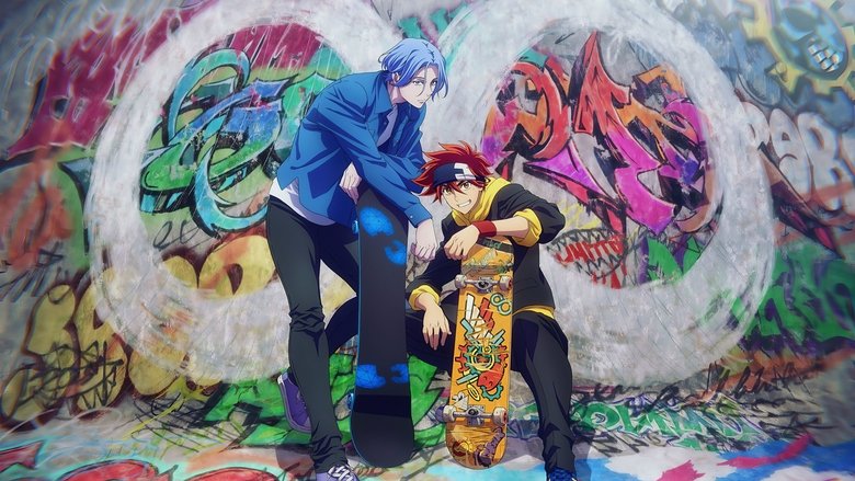 دانلود انیمه SK∞ اسکیت روی بی نهایت