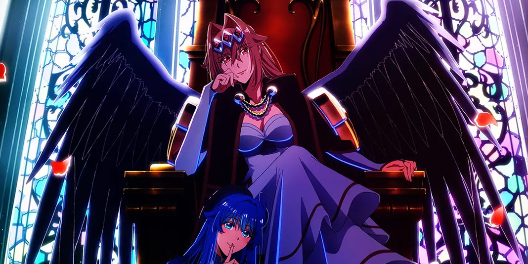 دانلود انیمه Yasei no Last Boss ga Arawareta!