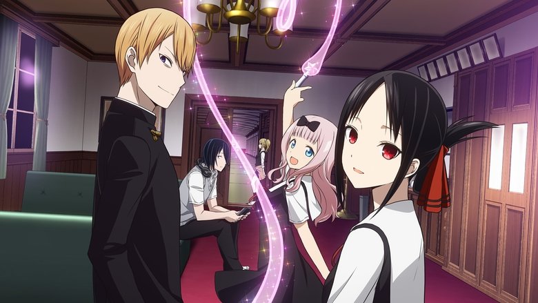 دانلود انیمه Kaguya-sama wa Kokurasetai: Tensai-tachi no Renai عشق جنگ است