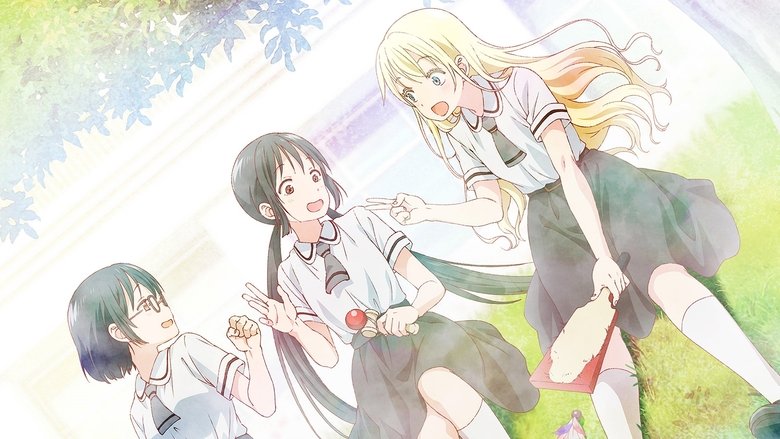 دانلود انیمه Asobi Asobase