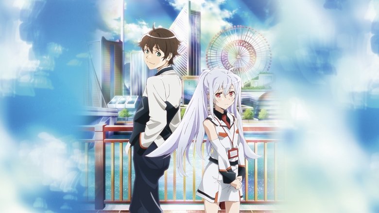 دانلود انیمه خاطرات پلاستیکی Plastic Memories