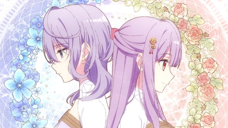 دانلود انیمه Kanpekisugite Kawaige ga Nai to Konyaku Haki sareta Seijo wa Ringoku ni Urareru قدیسهٔ زیادی بی‌نقص