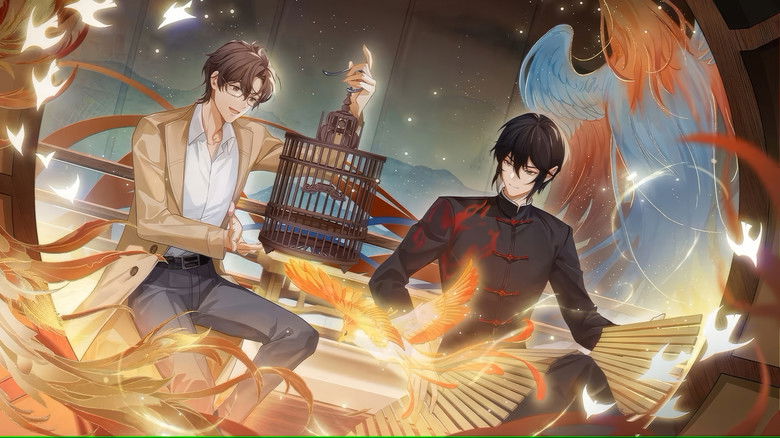 دانلود انیمه خانه خاموش Ya She