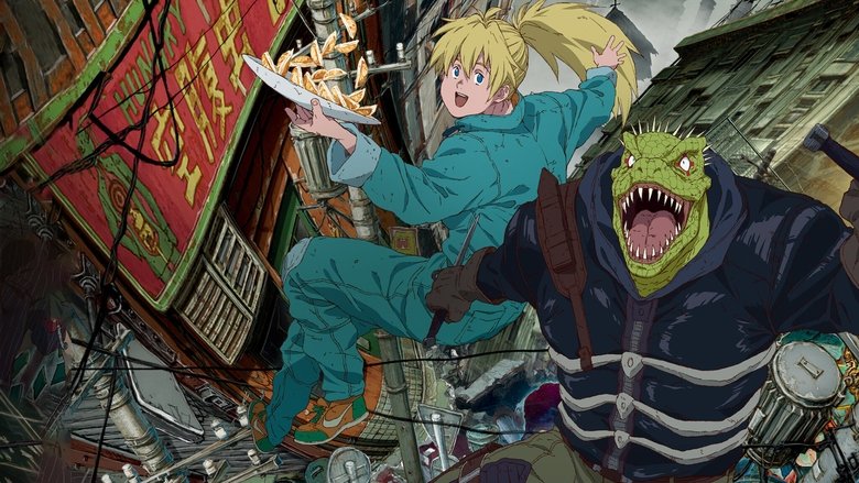 دانلود انیمه دورو هیدورو Dorohedoro