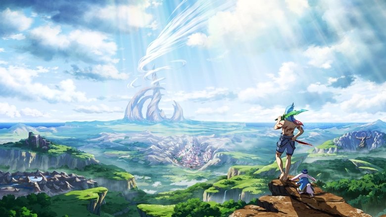 مرز شانگری لا