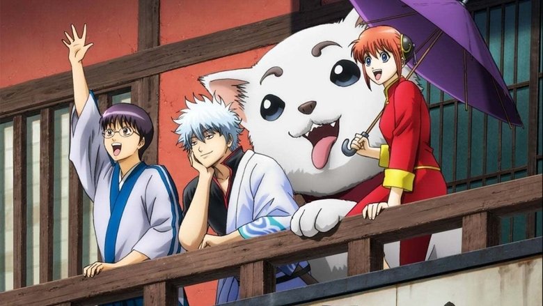 دانلود انیمه گینتاما Gintama
