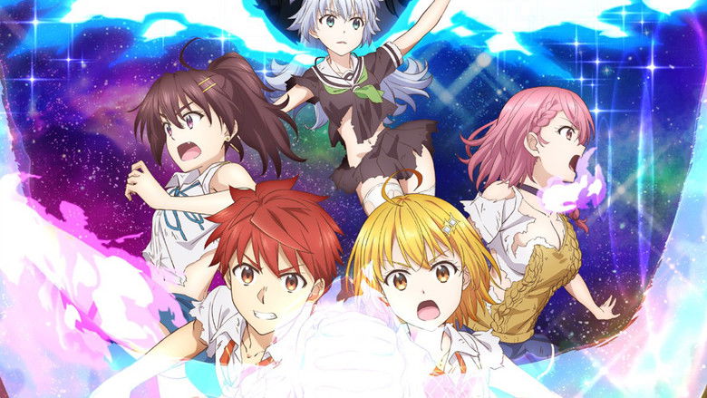 دانلود انیمه Dokyuu Hentai HxEros