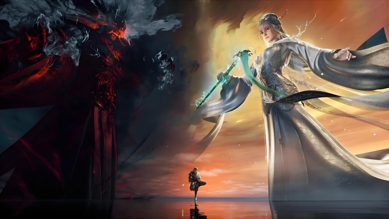 دانلود انیمه Mushen Ji