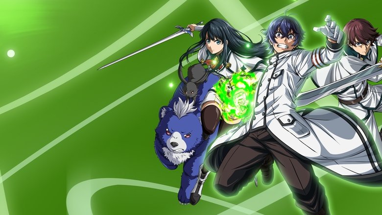 دانلود انیمه Chiyu Mahou no Machigatta Tsukaikata روش اشتباه استفاده از جادوی شفابخش