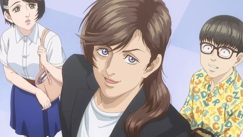 دانلود انیمه بازی تریلیون Trillion Game