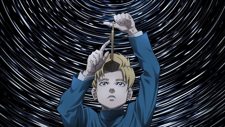 دانلود انیمه Chi.:Chikyuu no Undou ni Tsuite کُره: چرخش کره زمین