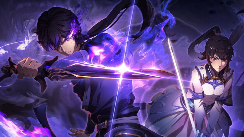 دانلود انیمه Tian Ying