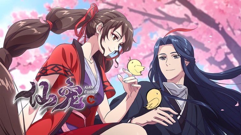 دانلود انیمه Xian Chong همراه جاودانه