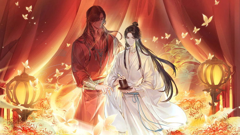 دانلود انیمه معجزه خدایان بهشتی Heaven Official’s Blessing