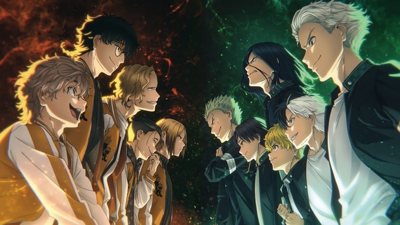 دانلود انیمه باد شکن Wind Breaker