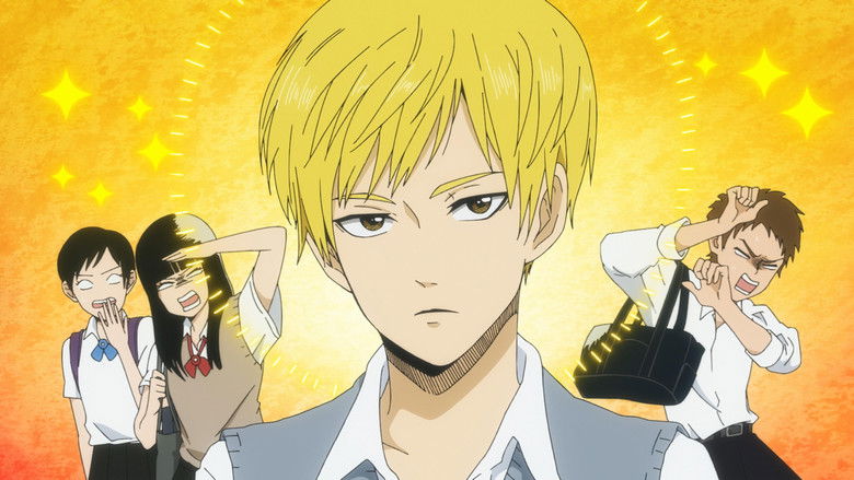 دانلود انیمه عشق مورای Murai no Koi