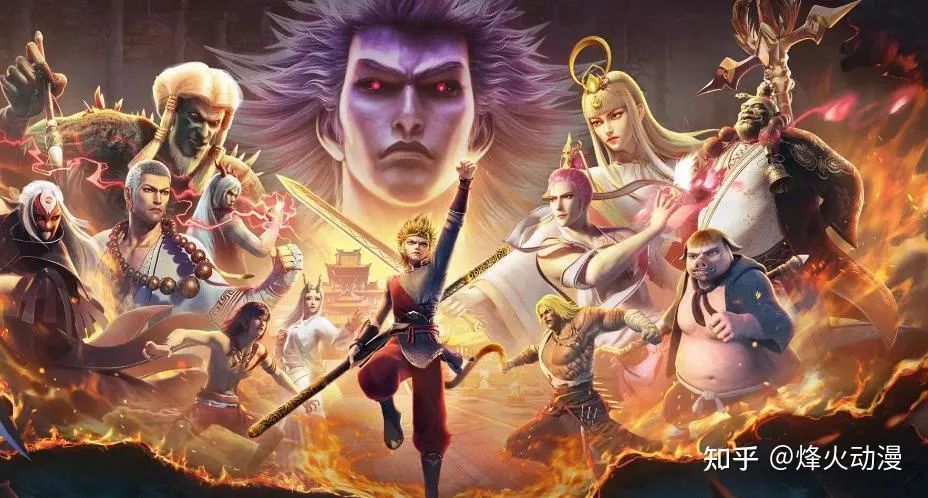 دانلود انیمه سفر به غرب Xi Xing Ji