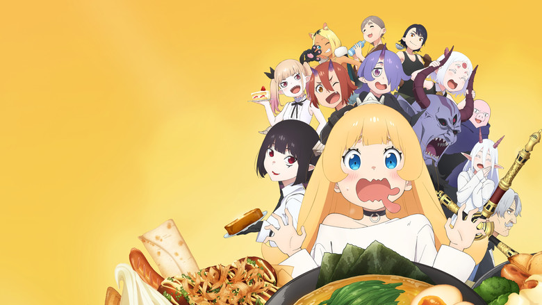 تماشای انیمه وقت شکنجه ست شاهدخت