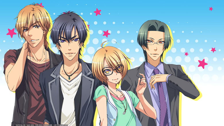 دانلود انیمه صحنه عشق Love Stage!!