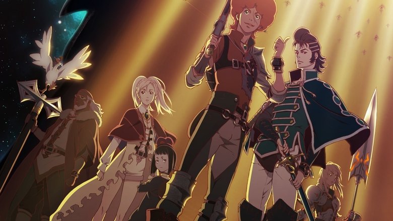 دانلود انیمه خشم بهموت Rage of Bahamut: Virgin Soul