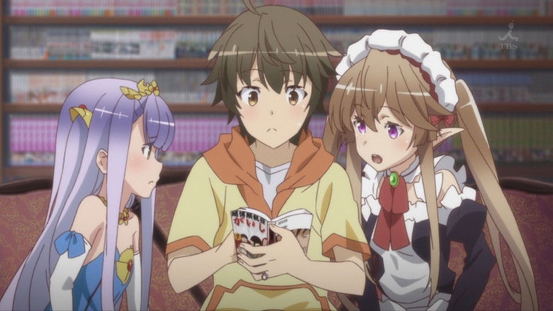 دانلود انیمه شرکت شیوع Outbreak Company