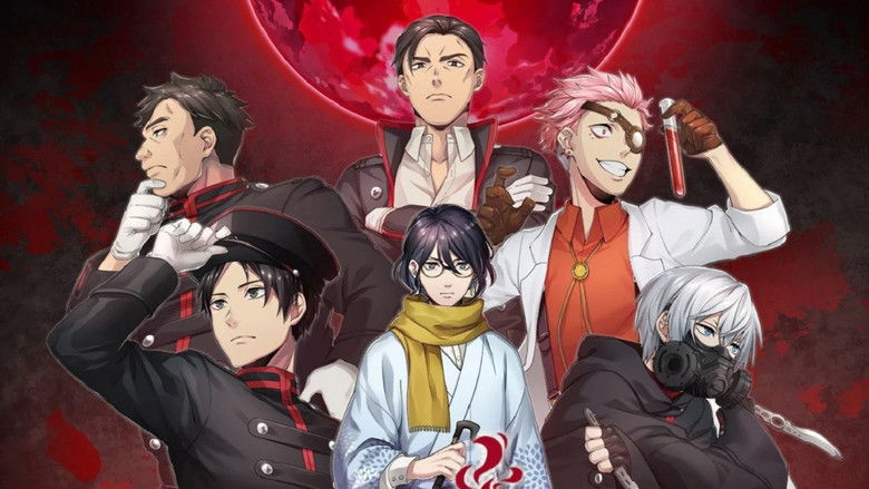 تماشای انیمه مریخ قرمز Mars Red