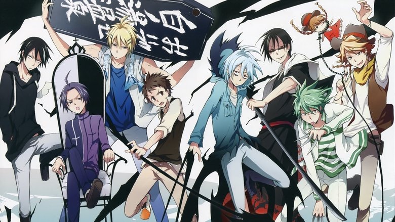 دانلود انیمه سرومپ SERVAMP