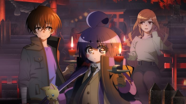 دانلود انیمه دورهمی تاریک Dark Gathering