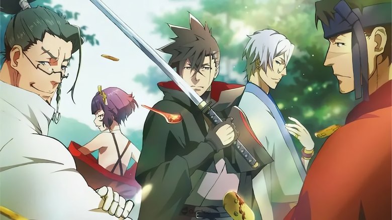 دانلود انیمه انتقام جو Revenger