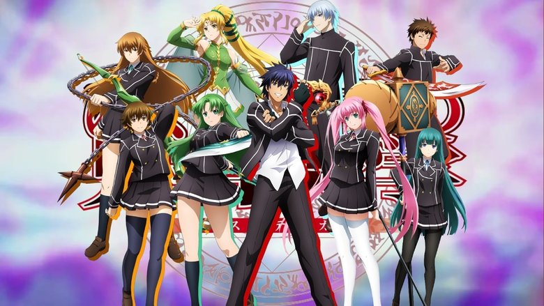 دانلود انیمه زیبایی شناسی یک قهرمان سرکش Hagure Yuusha no Aesthetica