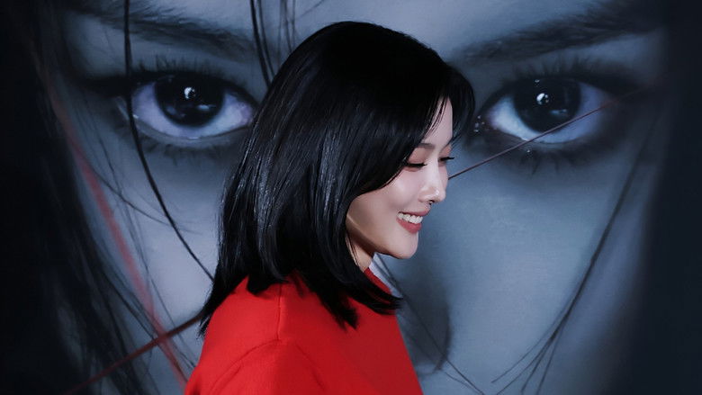 دانلود سریال Dear X 2025 اکس عزیز