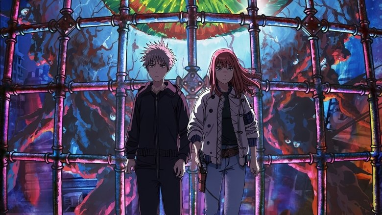 دانلود انیمه توهم بهشتی Tengoku Daimakyou