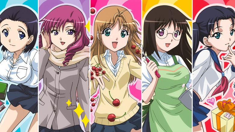 دانلود انیمه اولین بار یامادا B-gata H-kei