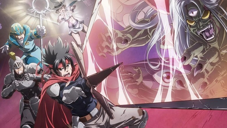 دانلود انیمه Lv1 Maou to One Room Yuusha ارباب شیاطین لول 1 و قهرمان تک اتاقه