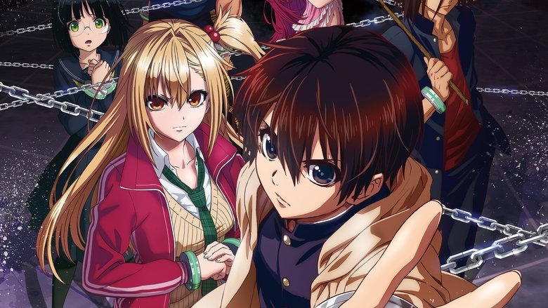 دانلود انیمه بازی مبارزه در 5 ثانیه Battle Game in 5 Seconds