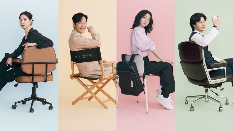 دانلود سریال Nice to Not Meet You 2025 خوشحالم که ندیدمت