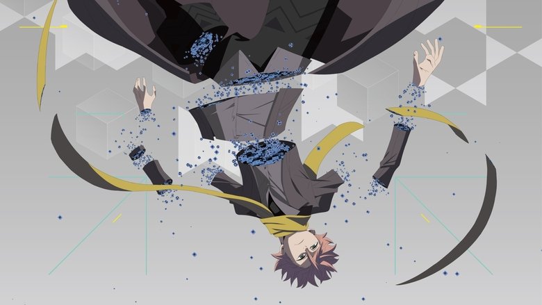 دانلود انیمه شناسه مورد حمله قرار گرفت ID Invaded