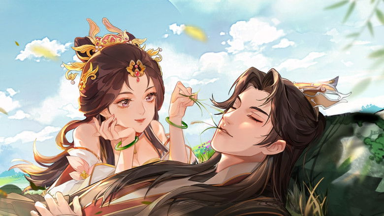 دانلود انیمه چطور جرئت می‌کنی؟! Cheng He Titong