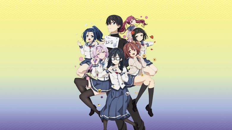 دانلود انیمه Ore wo Suki nano wa Omae dake ka yo