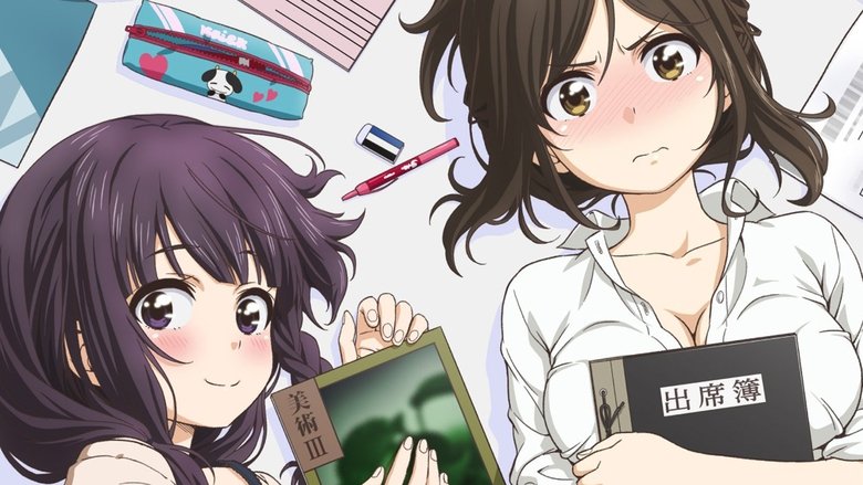 دانلود انیمه تو اینجا چی کار می‌کنی، معلم Nande Koko ni Sensei ga