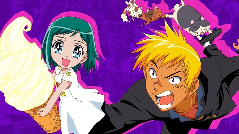 دانلود انیمه Midori no Hibi روزهای میدوری