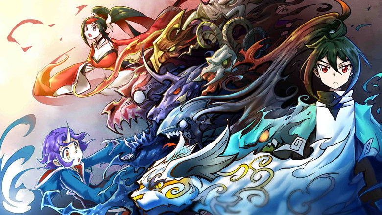 دانلود انیمه موجودات مرموز منوی شام من Jintian de Wancan Jiushi Ni