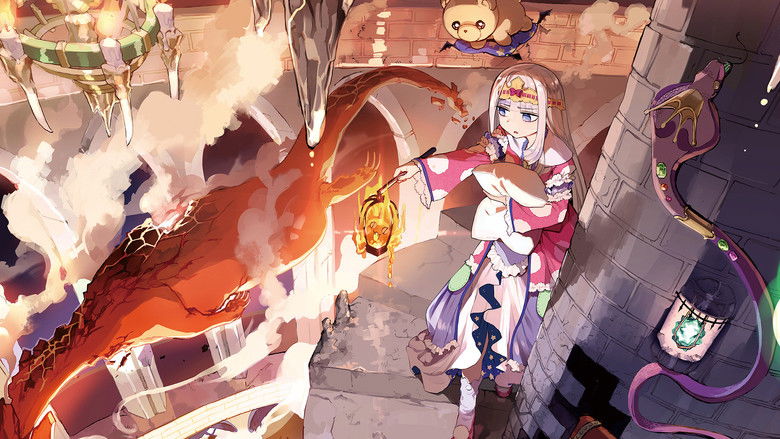 دانلود انیمه شاهزاده خواب الود در قلعه شیطان Maoujou de Oyasumi