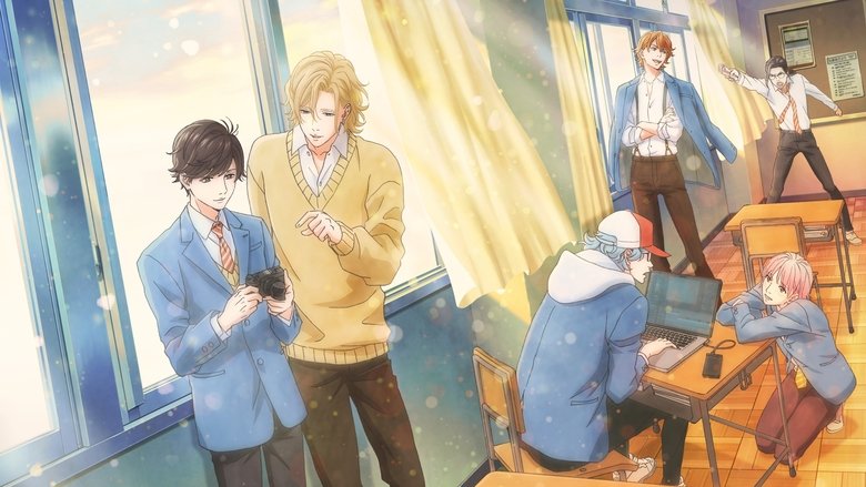 دانلود انیمه گرگ و میش خارج از تمرکز Tasogare Out Focus