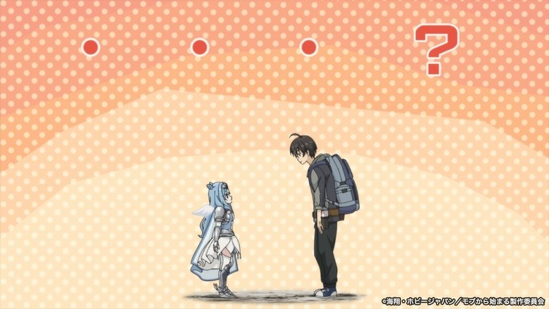 انیمه پیشرفت یک هیچ‌کاره به یک قهرمان جست‌وجو Mob kara Hajimaru Tansaku Eiyuutan