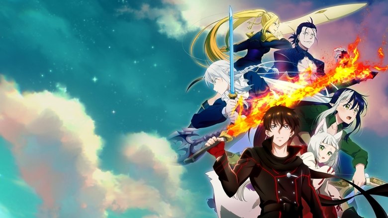 دانلود انیمه دروازه جدید The New Gate