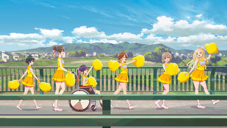 دانلود انیمه ناره ناره: تشویق برای تو Na Nare Hana Nare